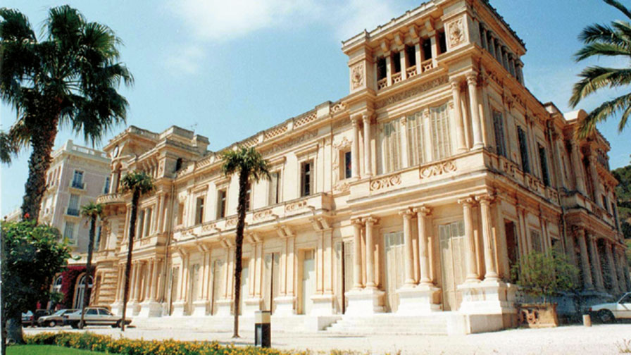 Hôpital San-Salvadour