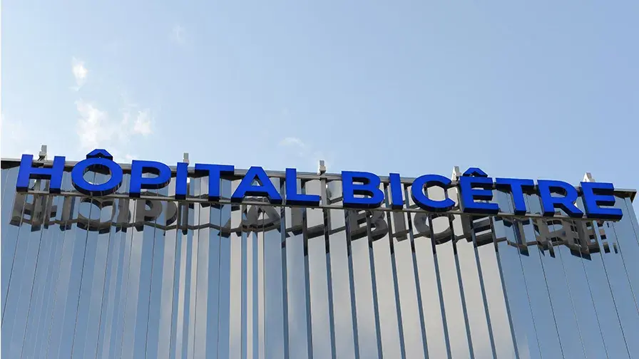Hôpital Bicêtre AP-HP