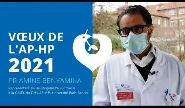 Vœux de l'hôpital Paul-Brousse AP-HP 2021- Pr Amine Benyamina