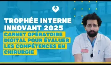 Trophée Interne innovant 2026 | Marc-Anthony Chouillard