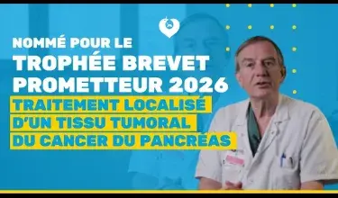 Trophée Brevet prometteur 2026 | Pr Frédéric Prat